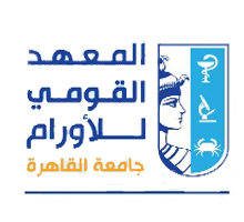 المعهد القومى للاورام